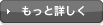 Əڂ